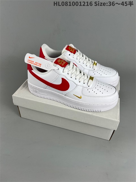 men air force one shoes 2022-12-18-026